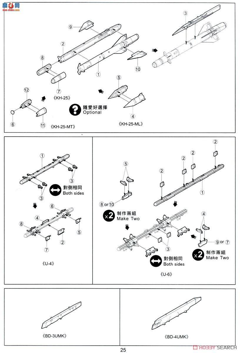 Сӥ ս���� 80128 �й��վ�'��-35����E`