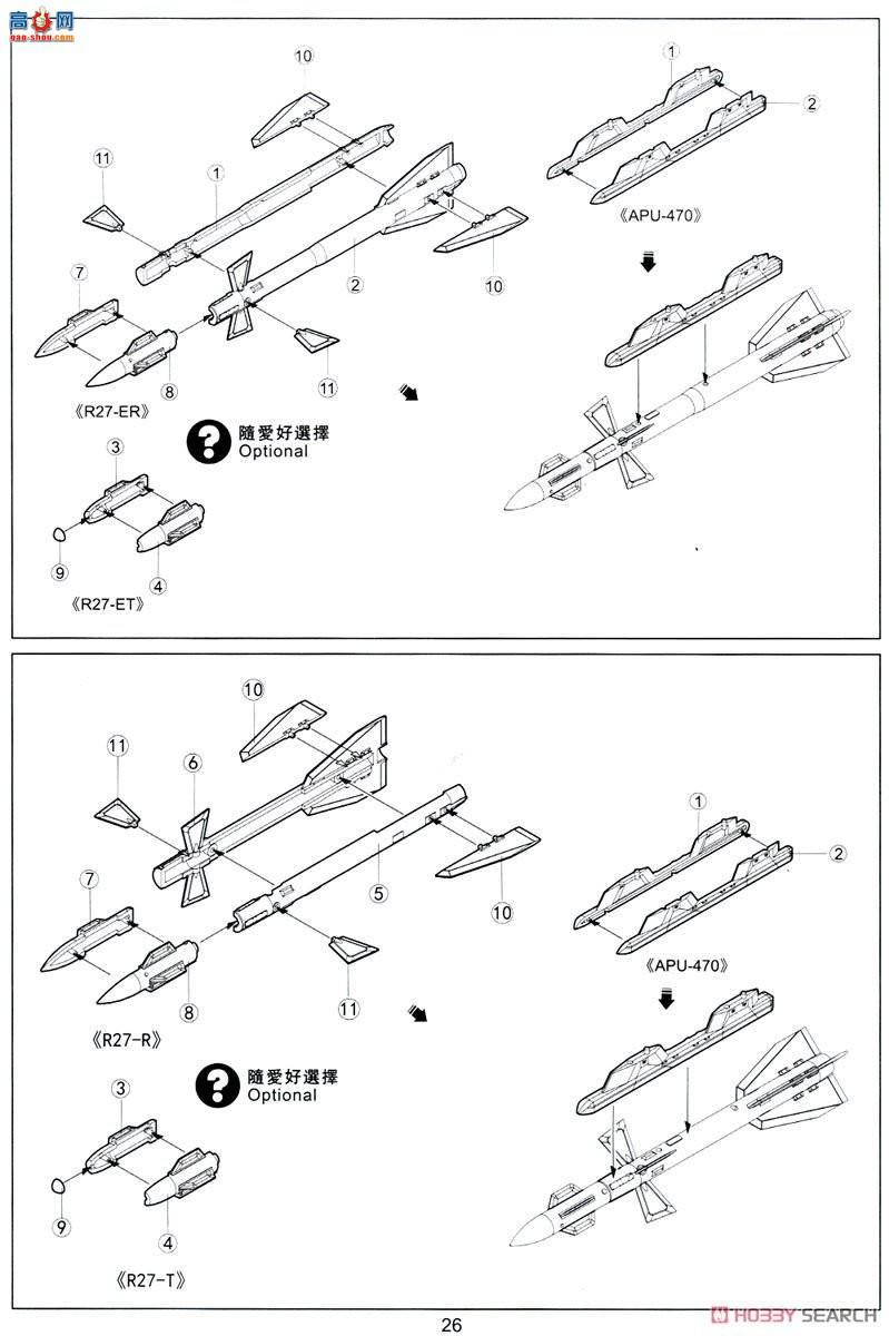 Сӥ ս���� 80128 �й��վ�'��-35����E`