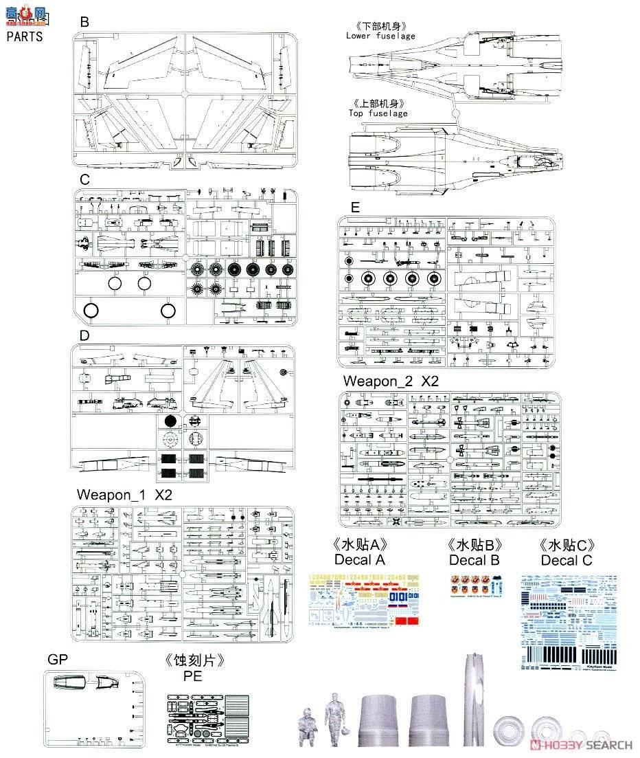 Сӥ ս���� 80128 �й��վ�'��-35����E`
