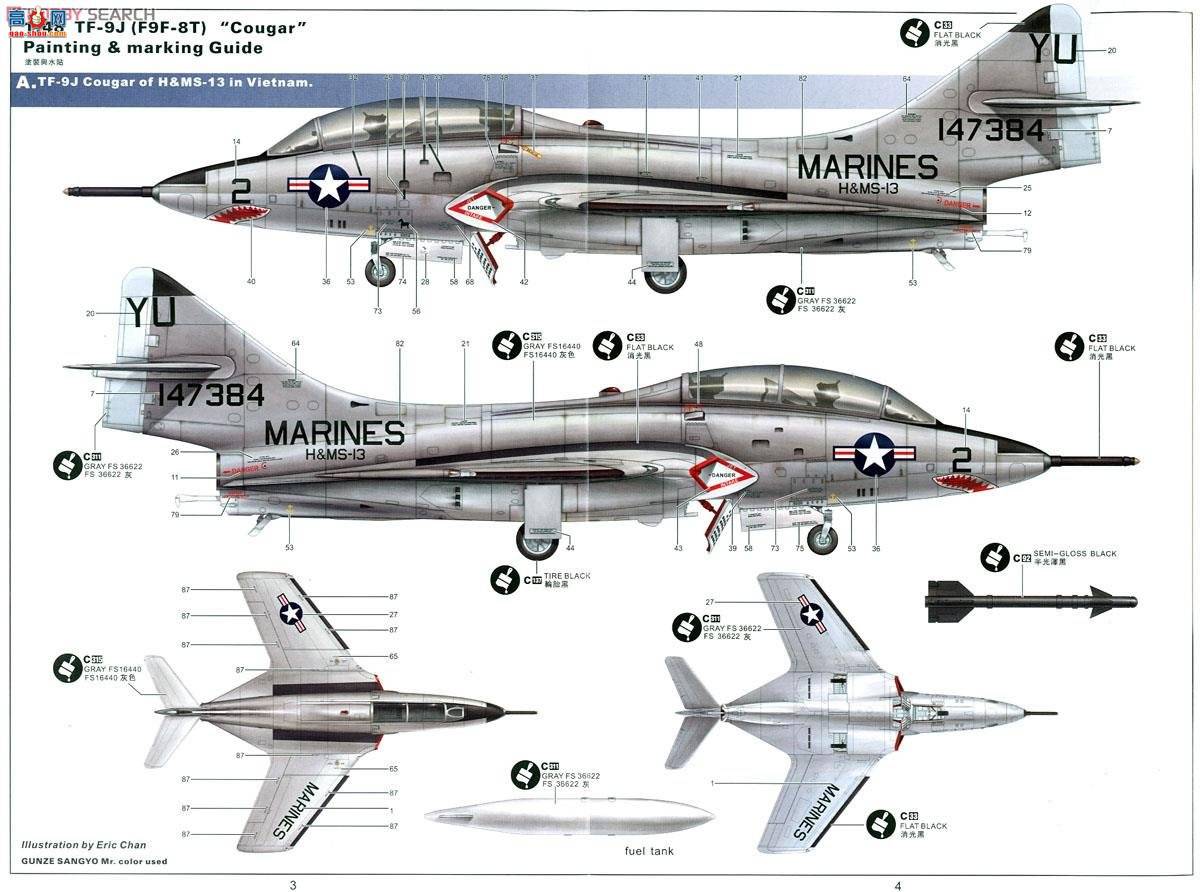 Сӥ ս���� 80129 ��³����˾TF-9J����ʨ