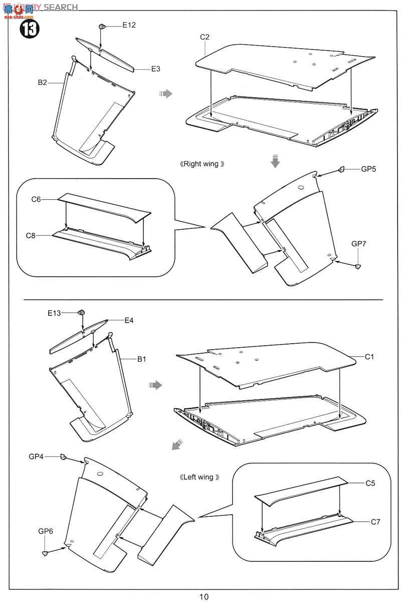 Сӥ ս���� 80129 ��³����˾TF-9J����ʨ