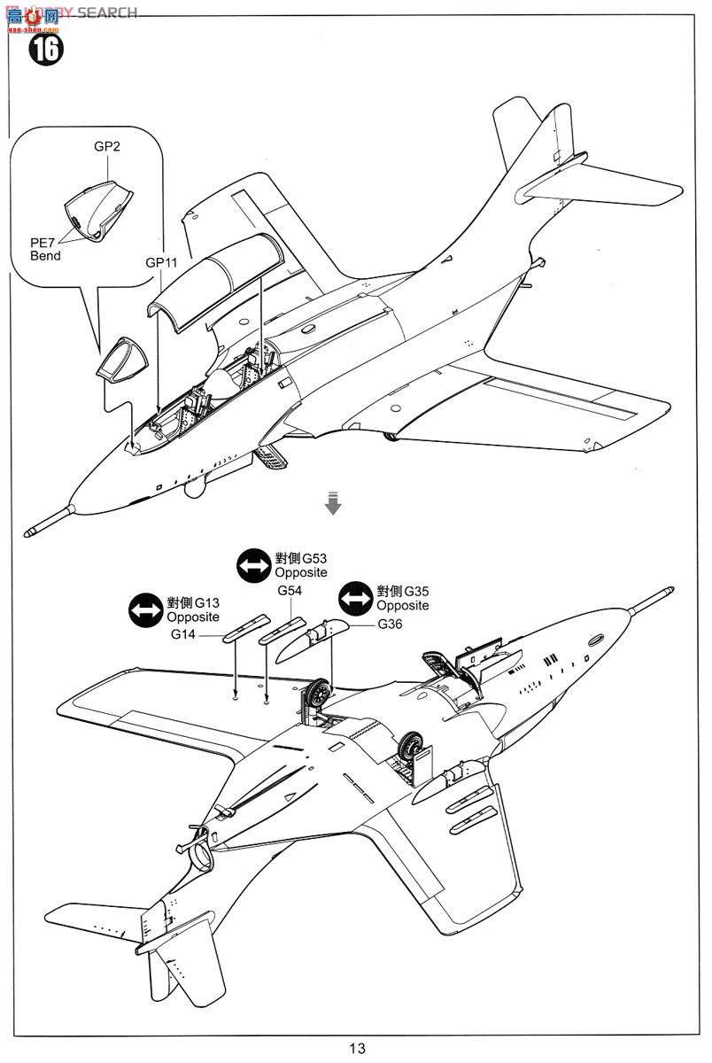 Сӥ ս���� 80129 ��³����˾TF-9J����ʨ