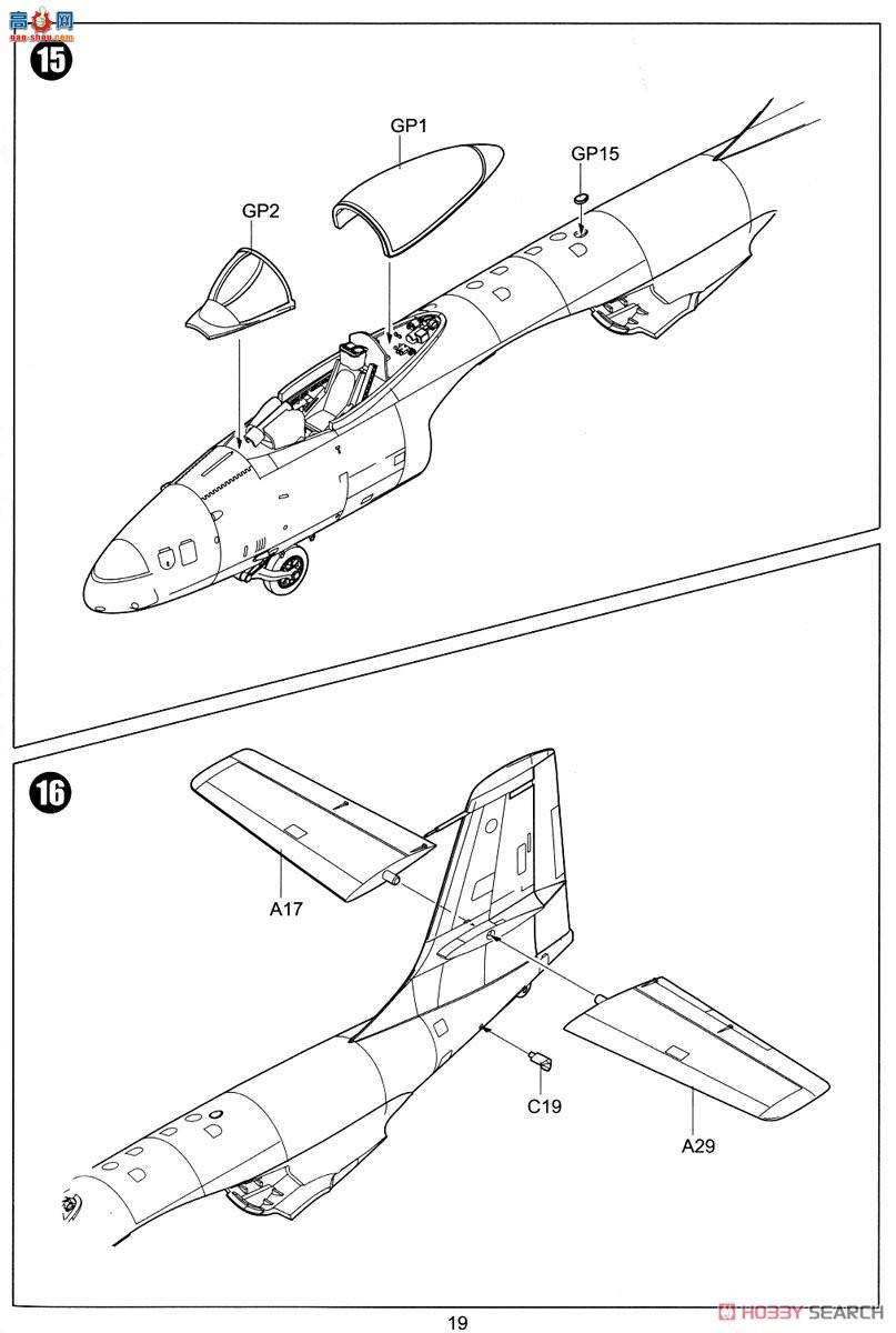 Сӥ ս 80131 F2H2/F2H2-PŮ