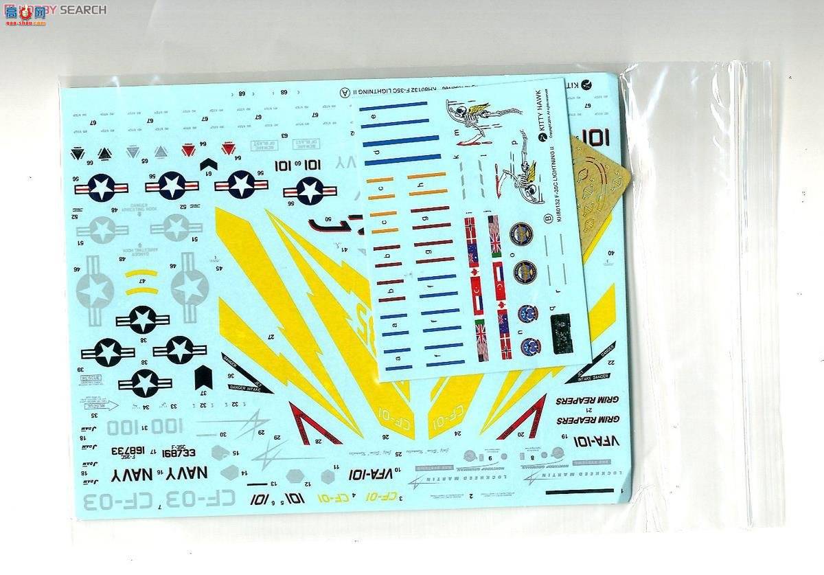 Сӥ ս���� 80132 ���ϣ��������˾F-35C����II