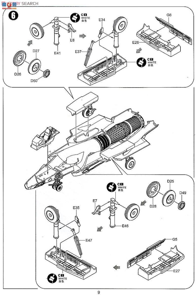 Сӥ ս���� 80132 ���ϣ��������˾F-35C����II