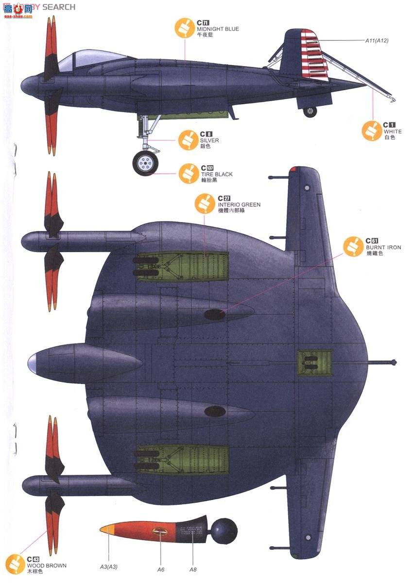 Сӥ ս 80135 XF-5Uɼ