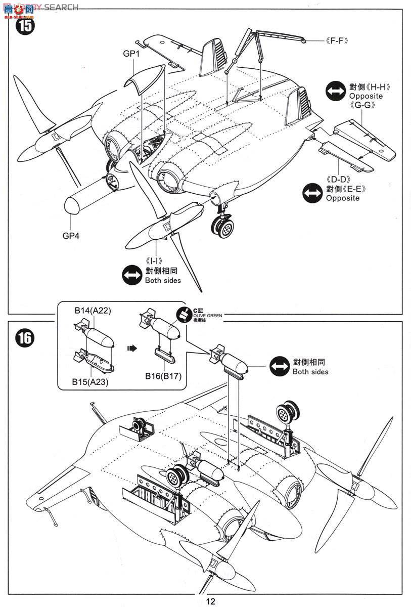 Сӥ ս 80135 XF-5Uɼ