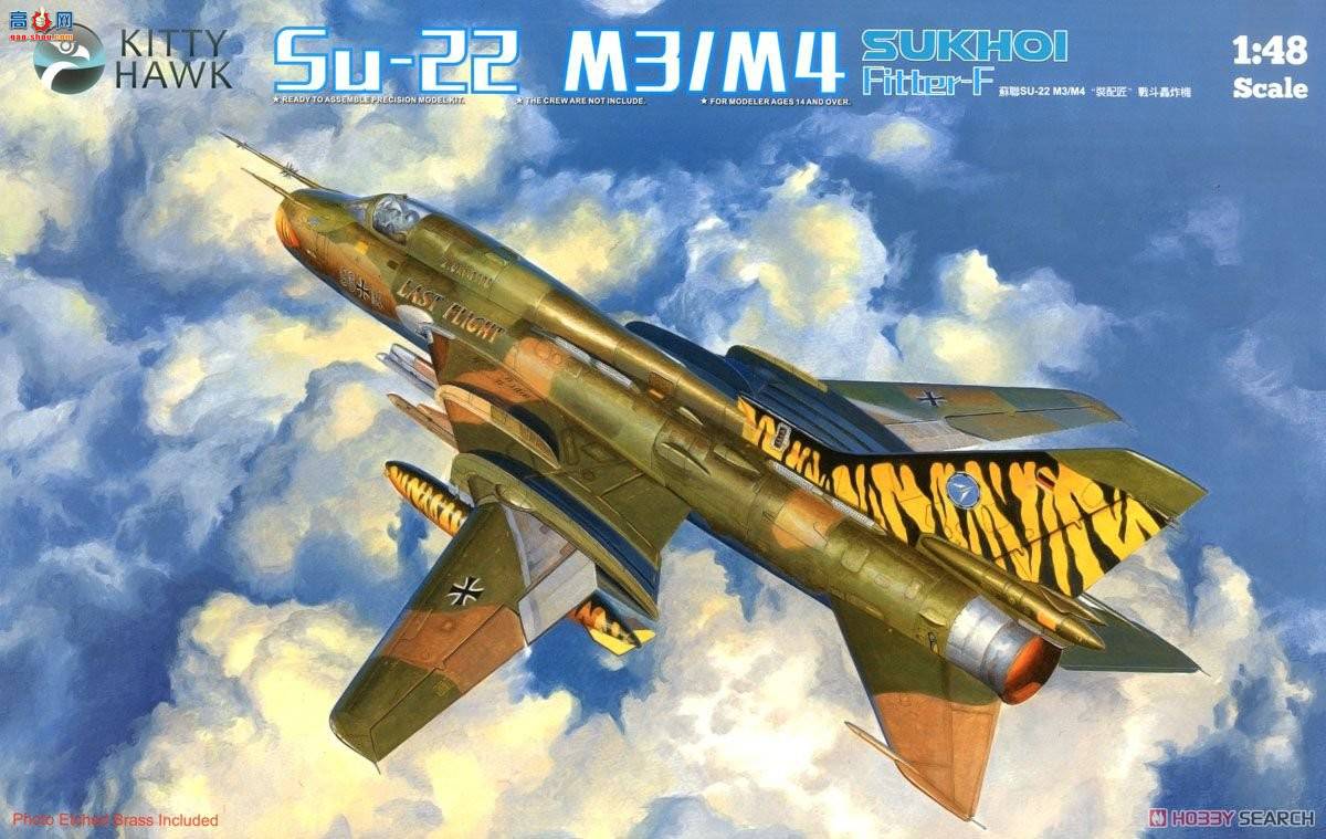 Сӥ ս 80146 ջSu-22 M3%M4