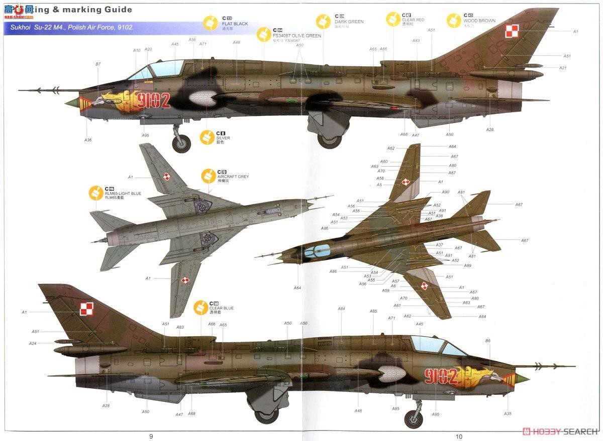 Сӥ ս 80146 ջSu-22 M3%M4