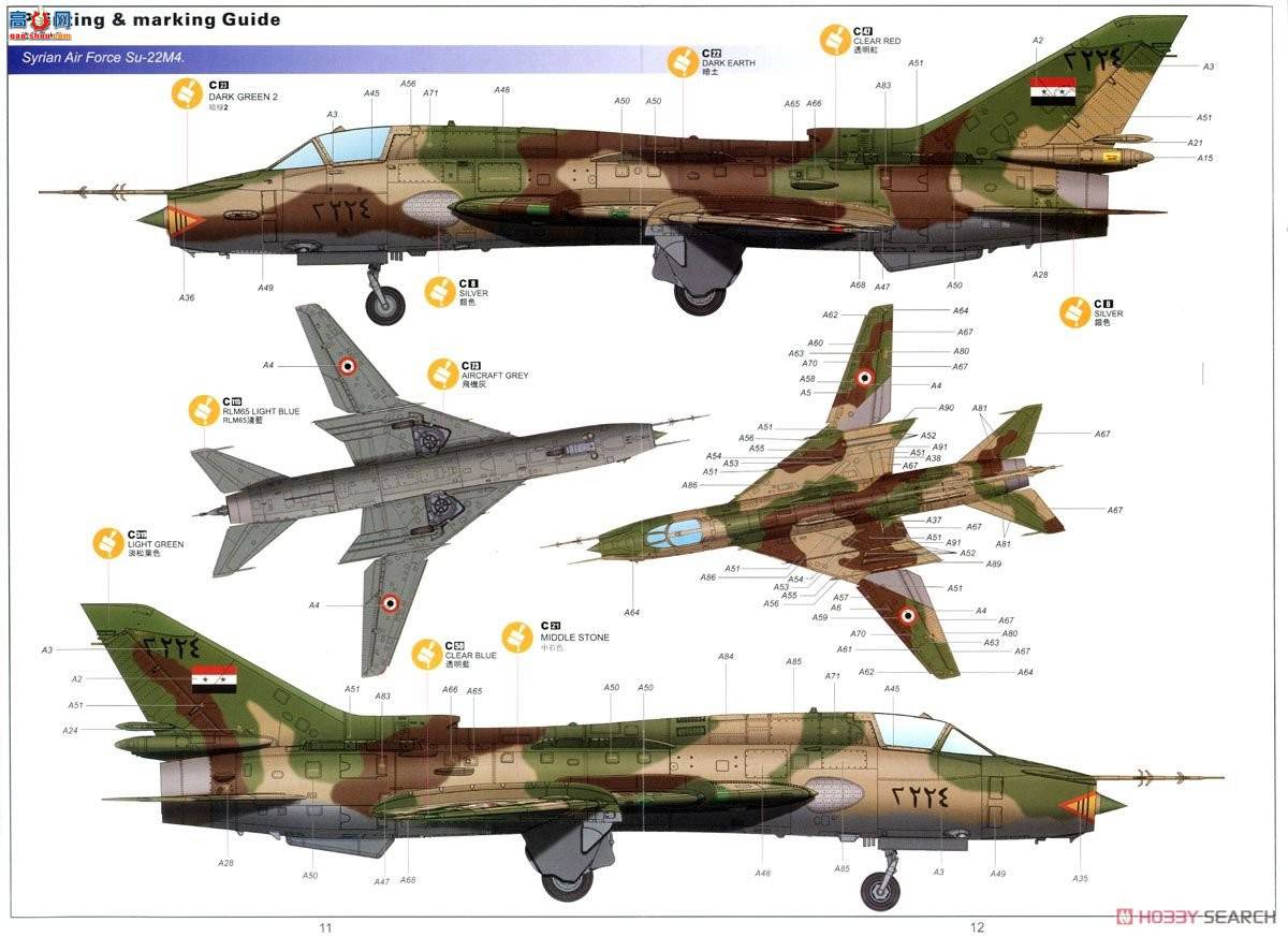 Сӥ ս 80146 ջSu-22 M3%M4