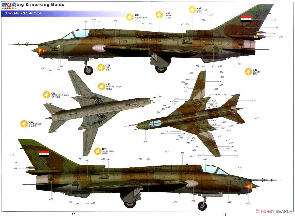 Сӥ ս 80146 ջSu-22 M3%M4