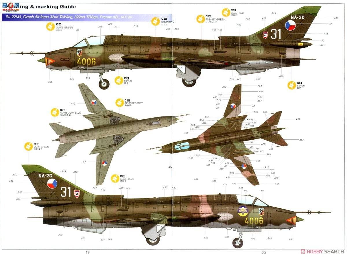 Сӥ ս 80146 ջSu-22 M3%M4
