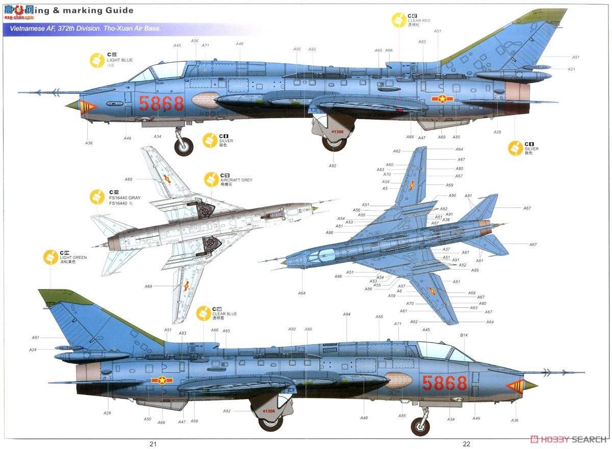Сӥ ս 80146 ջSu-22 M3%M4