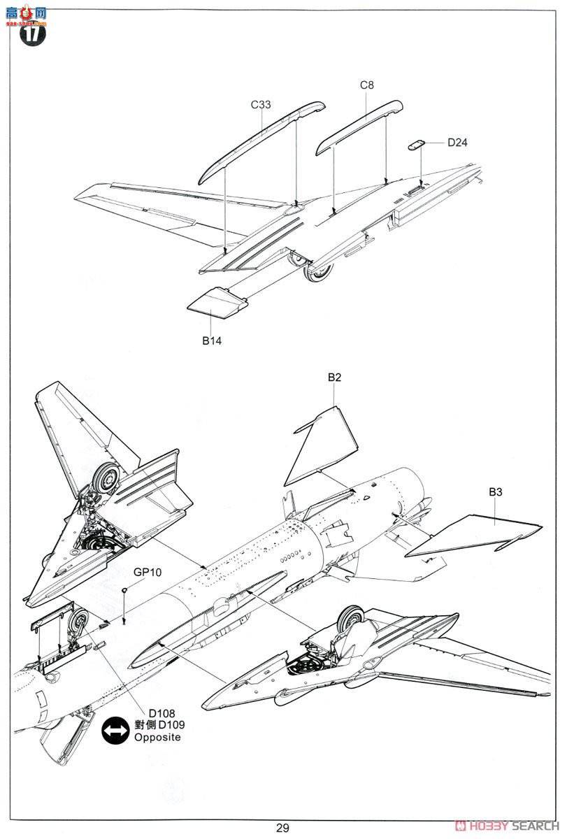 Сӥ ս 80146 ջSu-22 M3%M4