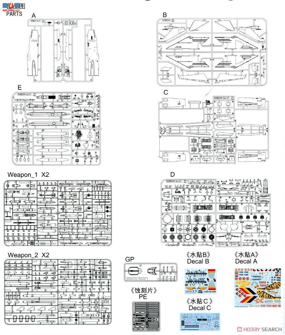Сӥ ս 80146 ջSu-22 M3%M4