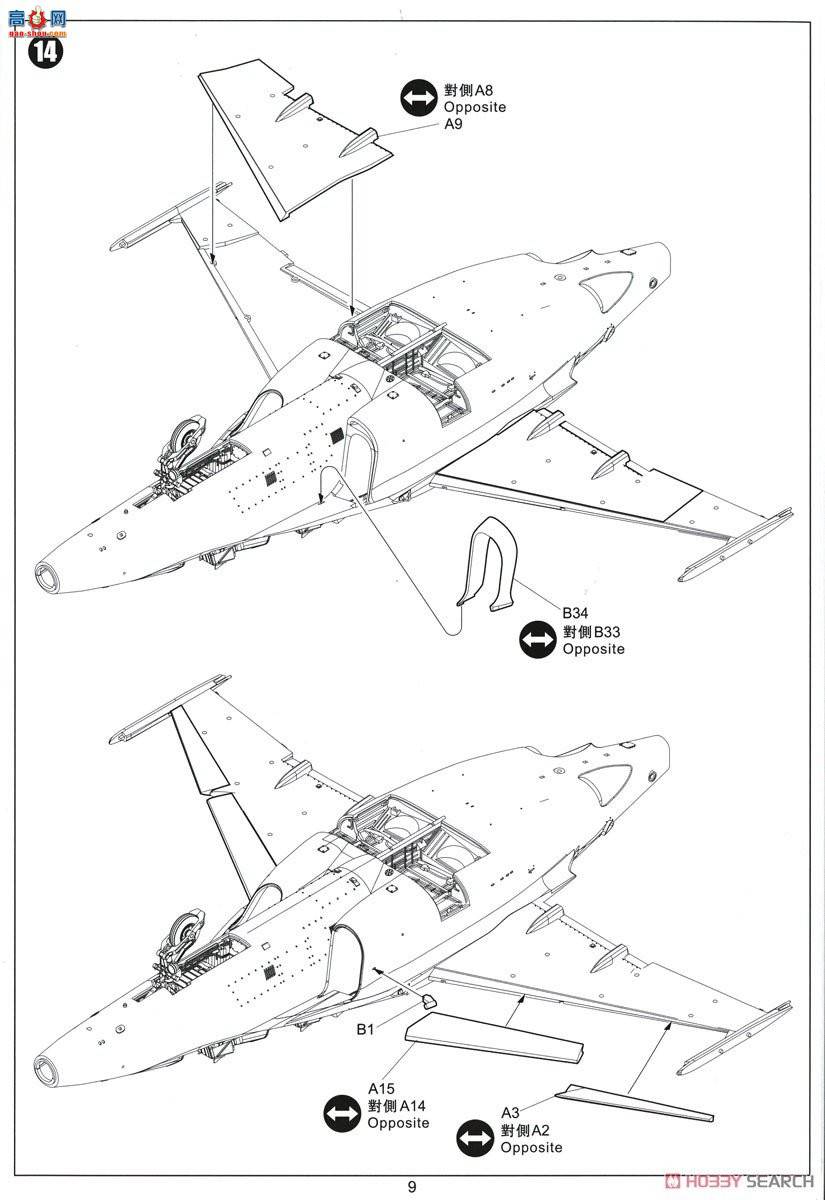 Сӥ  80157 ſ-130