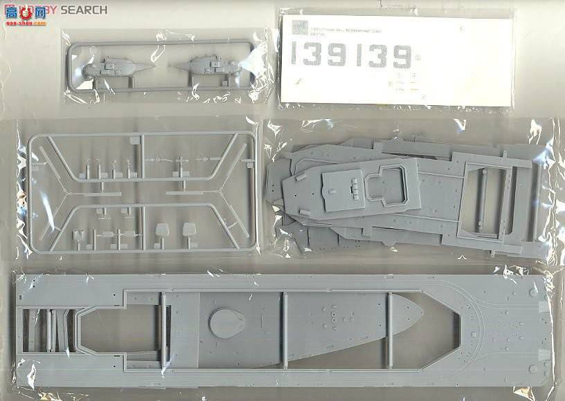 ���� ���� BB2002 �й�����DDG139����