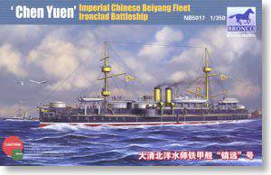  NB5017 ԶսԶ1894ս