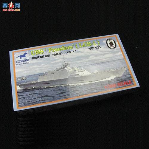  NB5021 սɺš( LCS-1 )