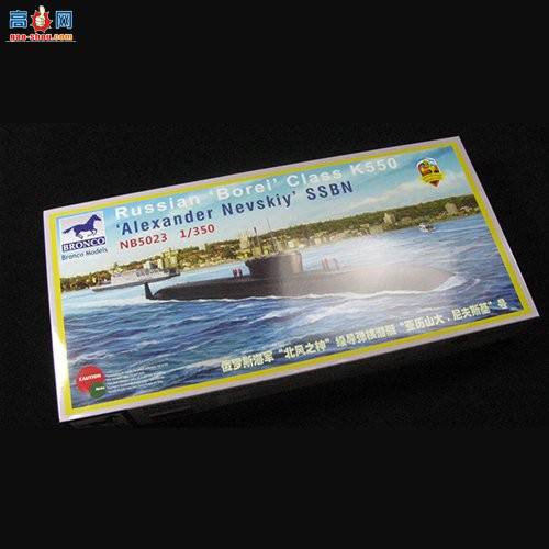  Ǳͧ NB5023 ˹֮񡱼Ǳͧɽ. ˹