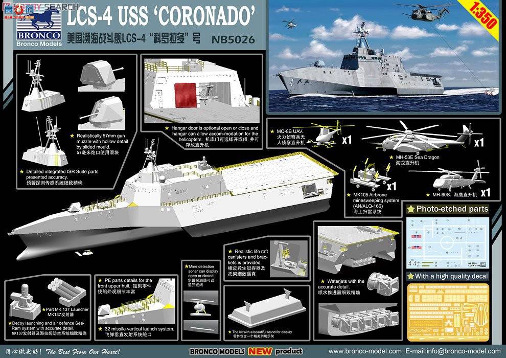  NB5026 սLCS-4ࡱ