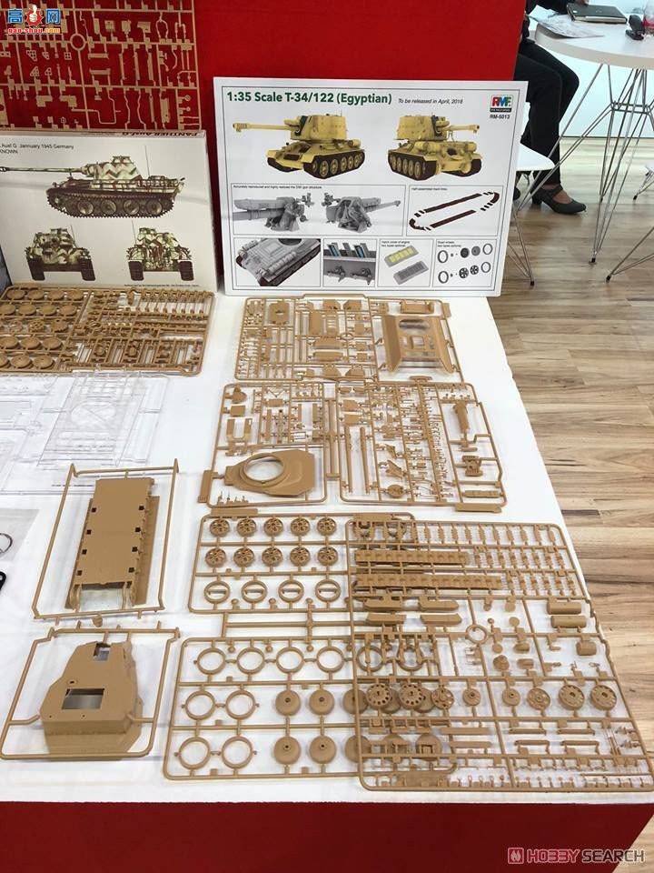 ���� ���� 5013 ����½��T-34-122���л���