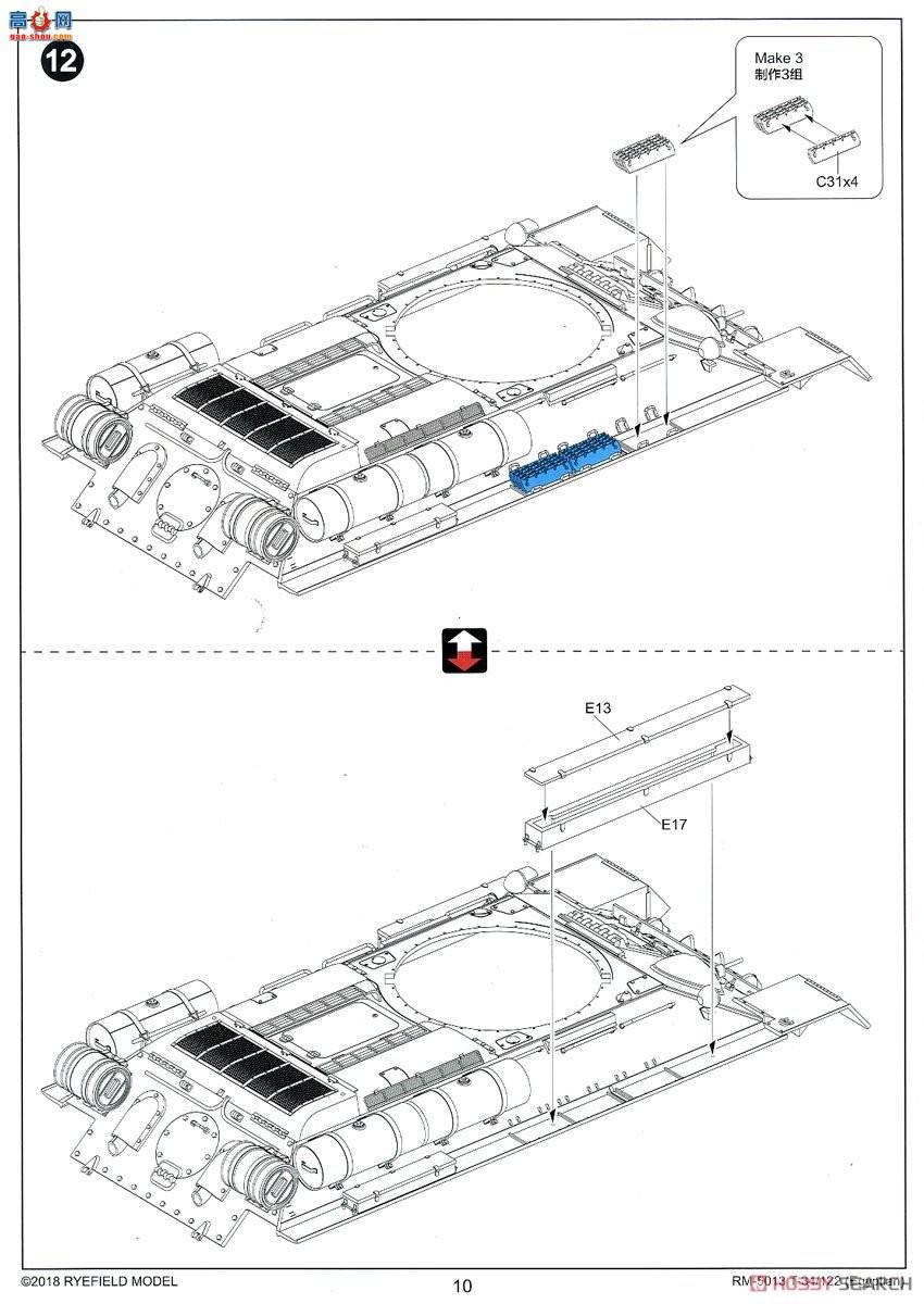 ���� ���� 5013 ����½��T-34-122���л���