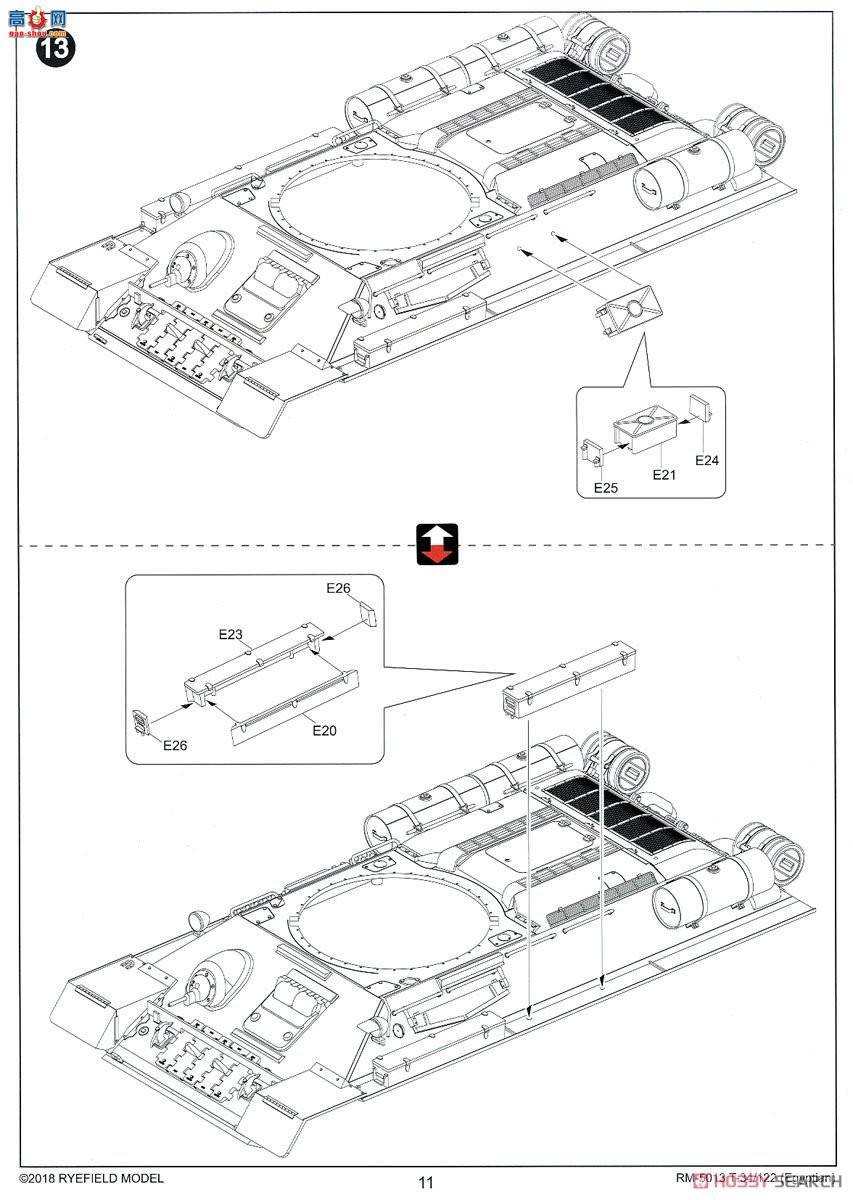 ���� ���� 5013 ����½��T-34-122���л���