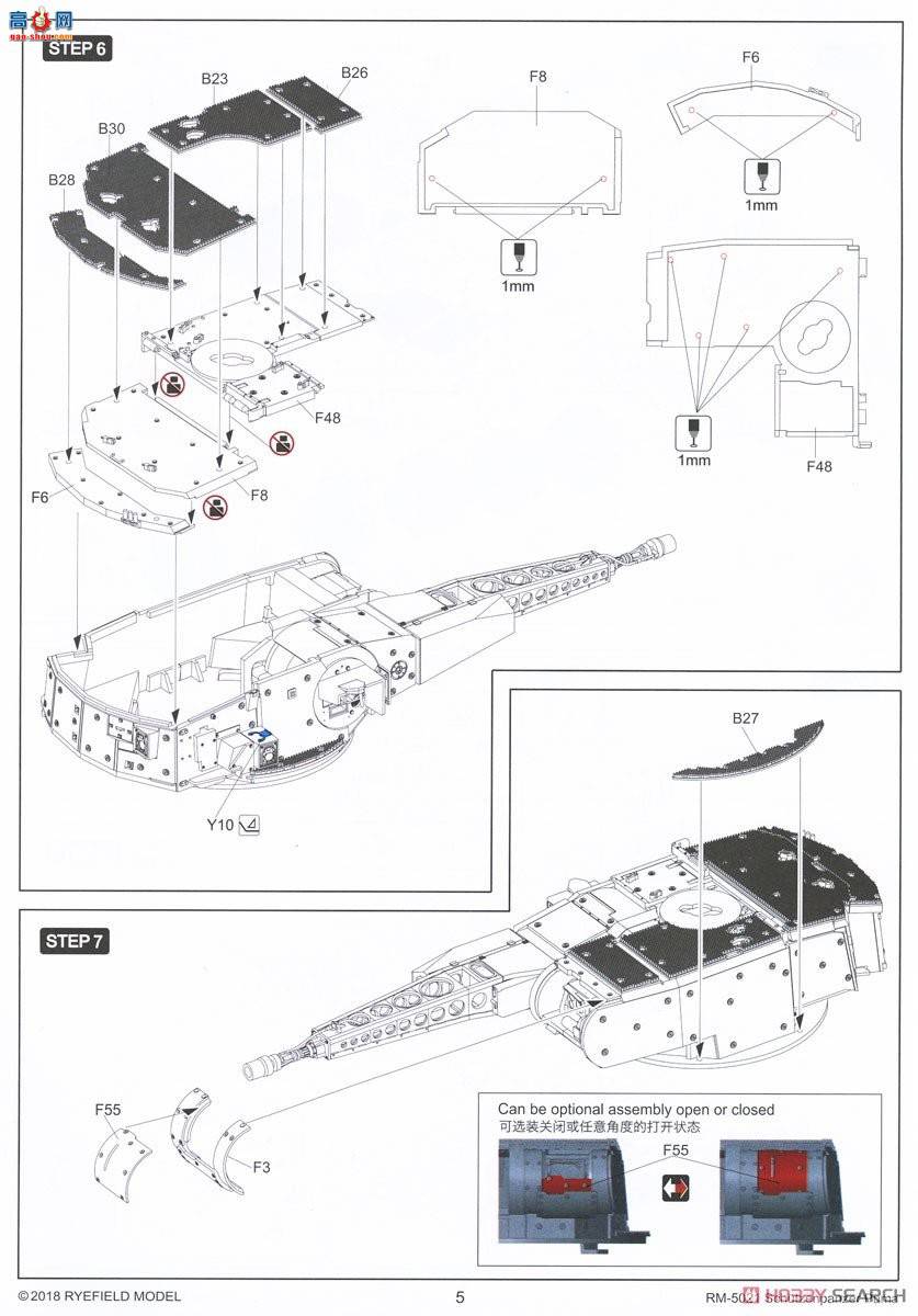 ���� 5021 �¹�����ʨ����ս��