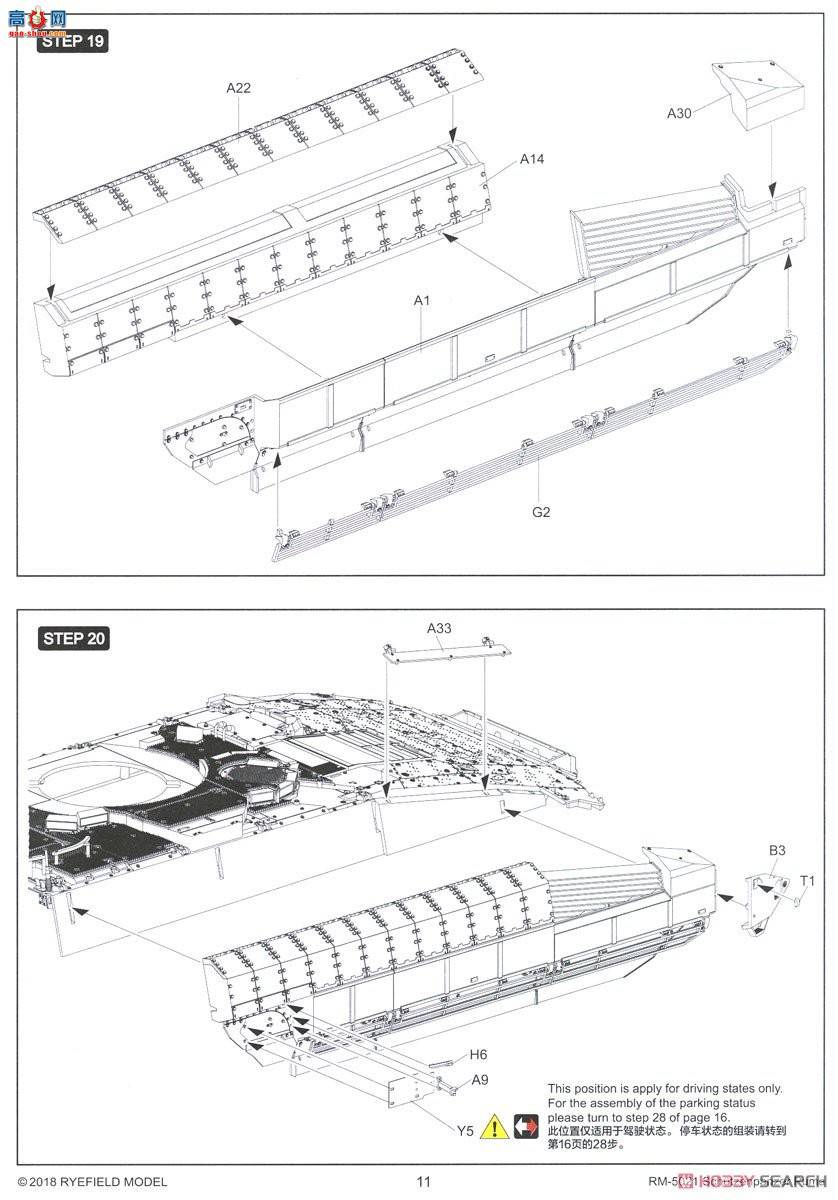 ���� 5021 �¹�����ʨ����ս��