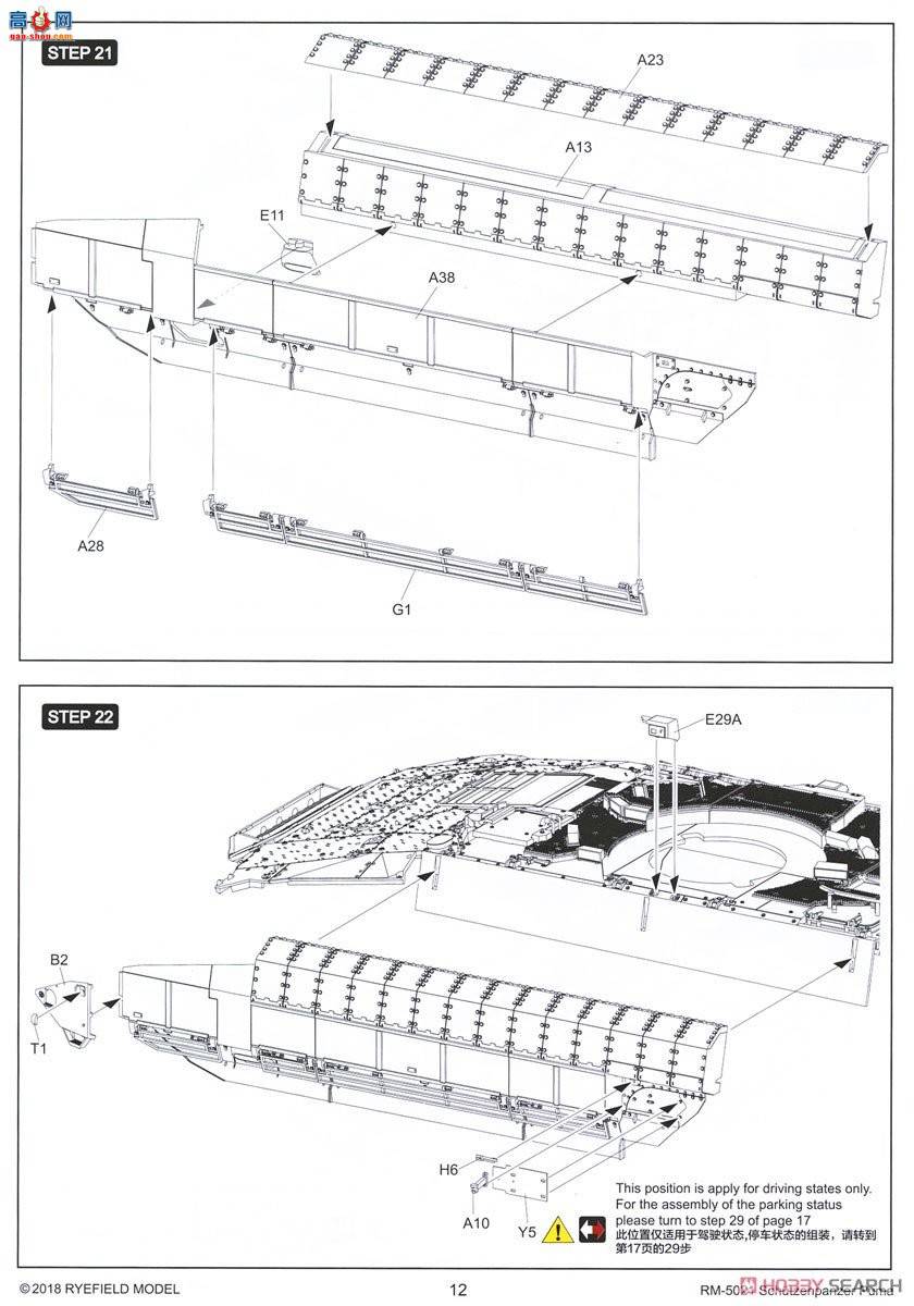 ���� 5021 �¹�����ʨ����ս��