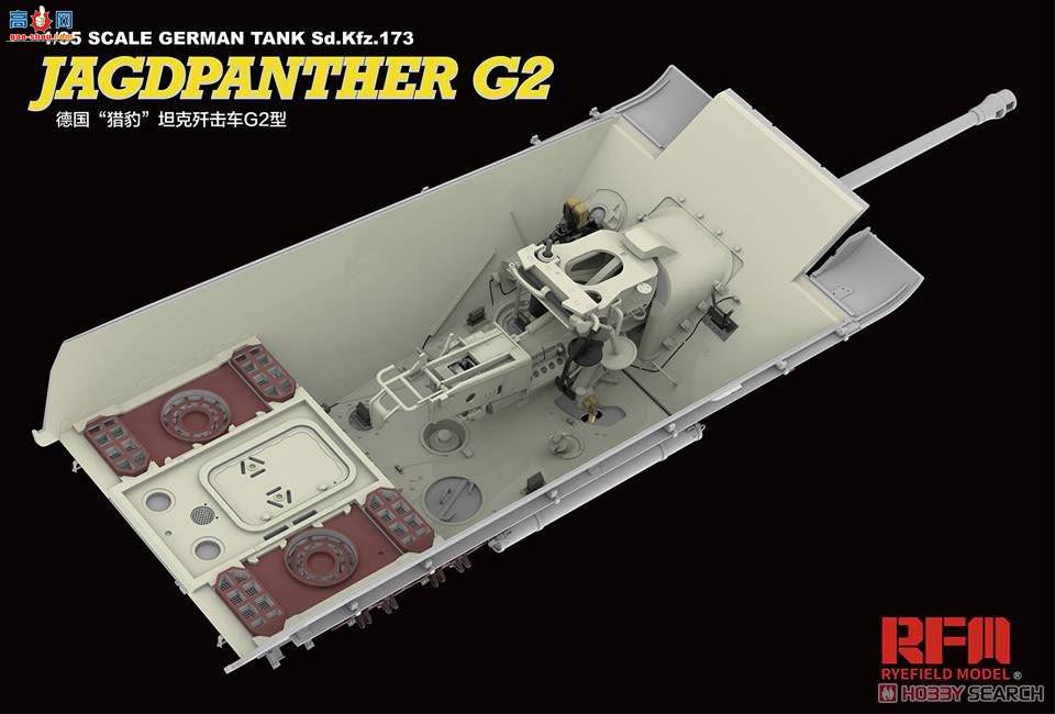 ���� ���� 5022 �¹�����̹�˼߻�Sd.Kfz.173�Ա�G2�� ȫ�ڹ�
