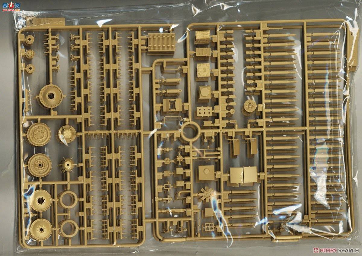 ���� ���� 5022 �¹�����̹�˼߻�Sd.Kfz.173�Ա�G2�� ȫ�ڹ�
