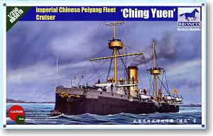 ����ģ�� 1��350 ��������ģ�ʹ�ȫ