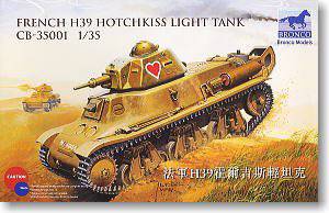 ����ģ�� 1��35 ��������ģ�ʹ�ȫ