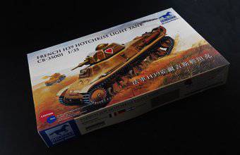 ���� ̹�� CB35001 ���u��������˹��H39�p��̹��