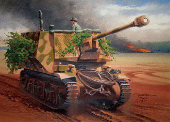 ���� ���� CB35004 ��܊7.5cm PaK40(Sf) H39��̹�����߳h