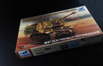 ���� ���� CB35004 ��܊7.5cm PaK40(Sf) H39��̹�����߳h