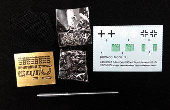 ���� ���� CB35004 ��܊7.5cm PaK40(Sf) H39��̹�����߳h