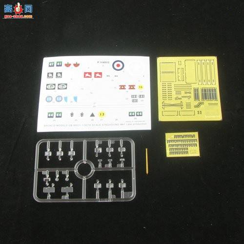 ���� װ�׳� CB35011 ��Ȯʽװ�׳�(������)