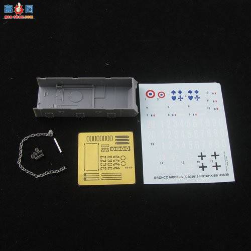 ���� ̹�� CB35019 ����H38/39��̹��