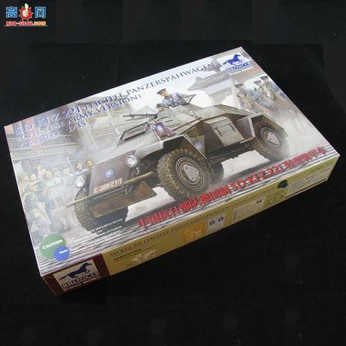 ���� װ�׳� CB35022 Ӣ��17Ӣ��Mk.I�ͷ�̹����