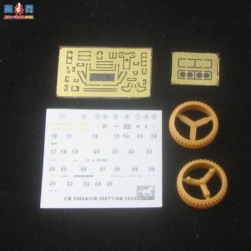   CB35024 Ӣ17ӢMk.Iͷ̹