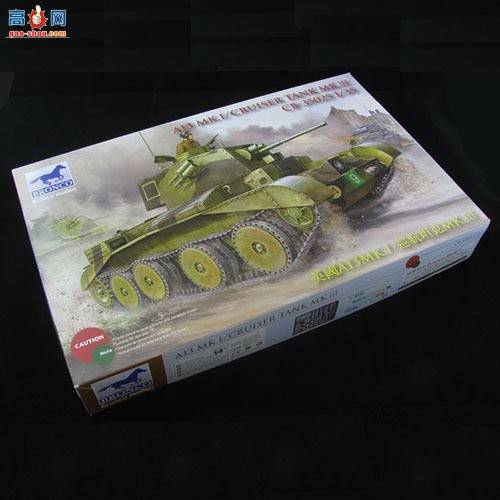  ̹ CB35025 ӢA13 Mk.I%A13Ѳ̹Mk.III