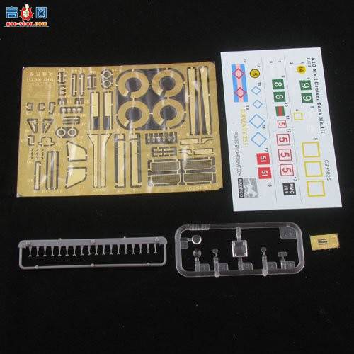  ̹ CB35025 ӢA13 Mk.I%A13Ѳ̹Mk.III