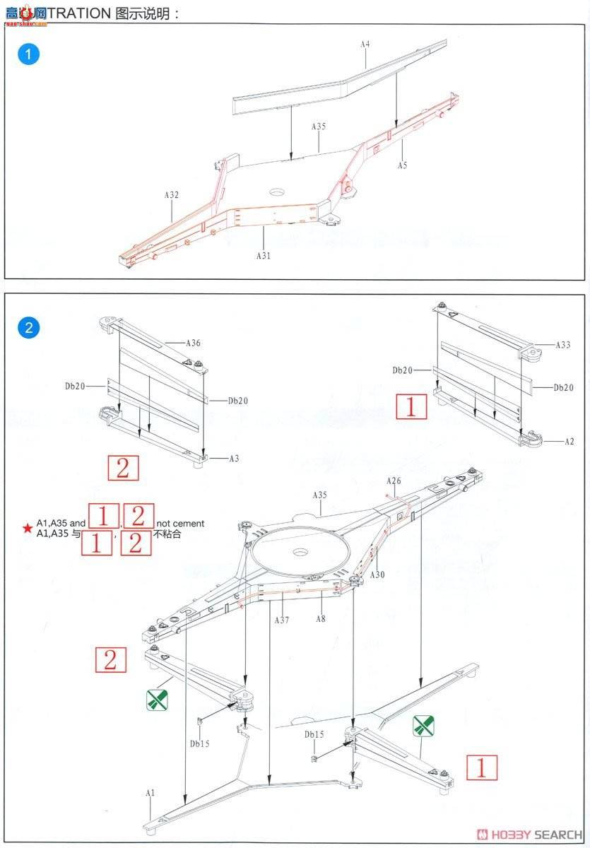   CB35048 ¹ʹԶ̵ضԵսRh.Z.61/9