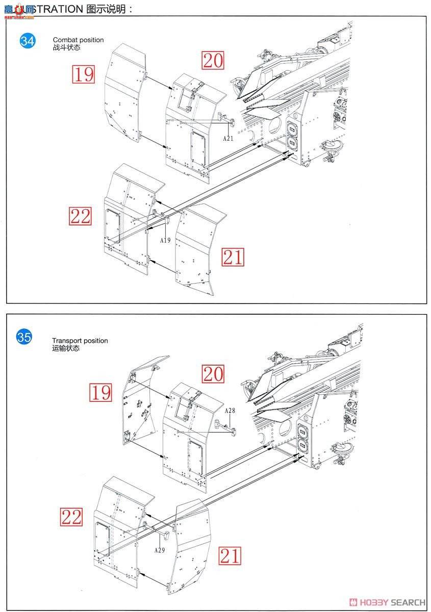   CB35048 ¹ʹԶ̵ضԵսRh.Z.61/9