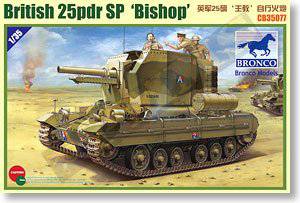   CB35077 Ӣ̡