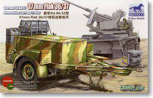  CB35079 ¾Sd.Ah.5237mm.Flak36/37ҩϳ