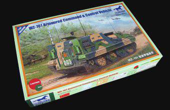  ս CB35088 WZ701 װָս